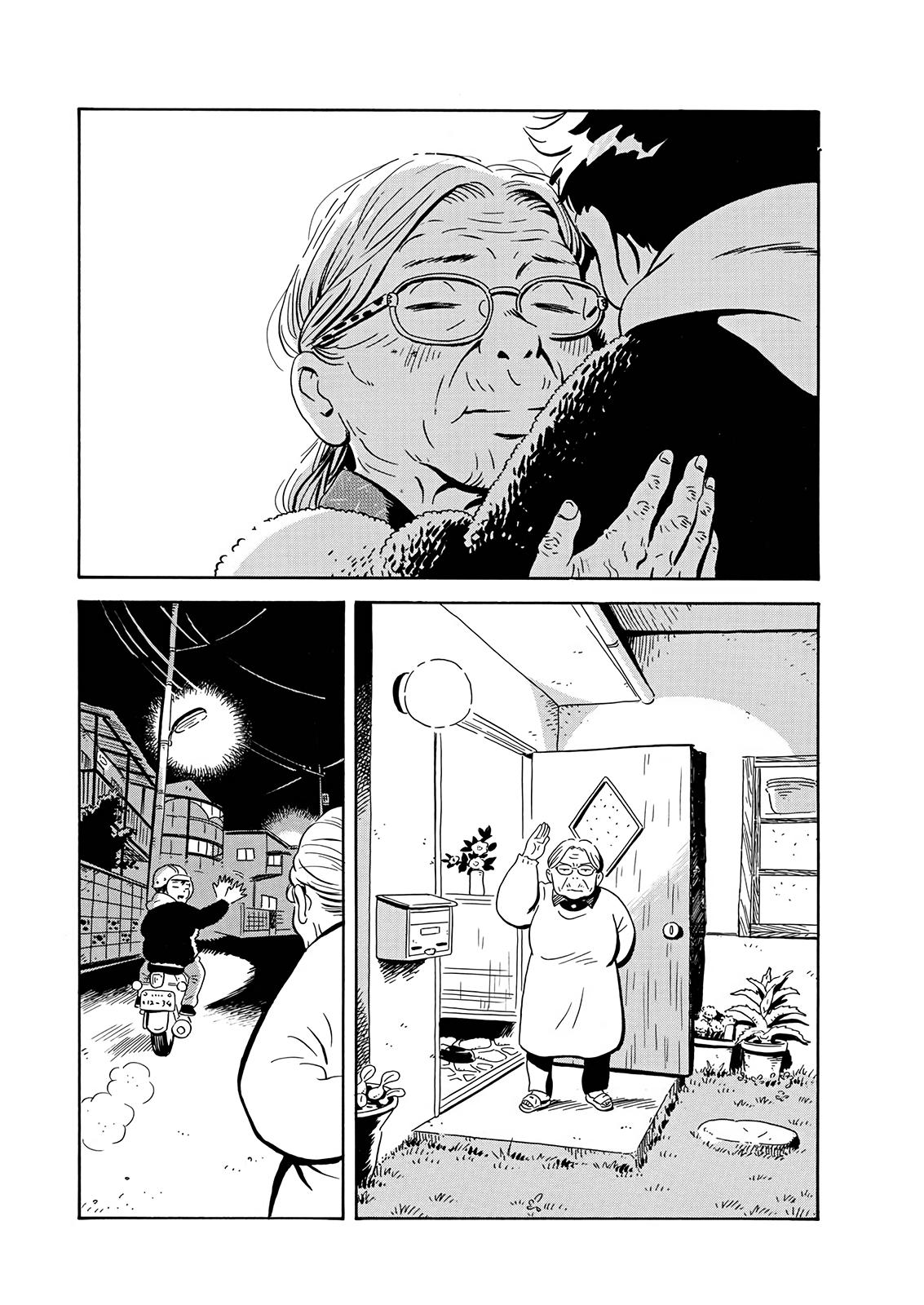 Read Hirayasumi EN Manga Online