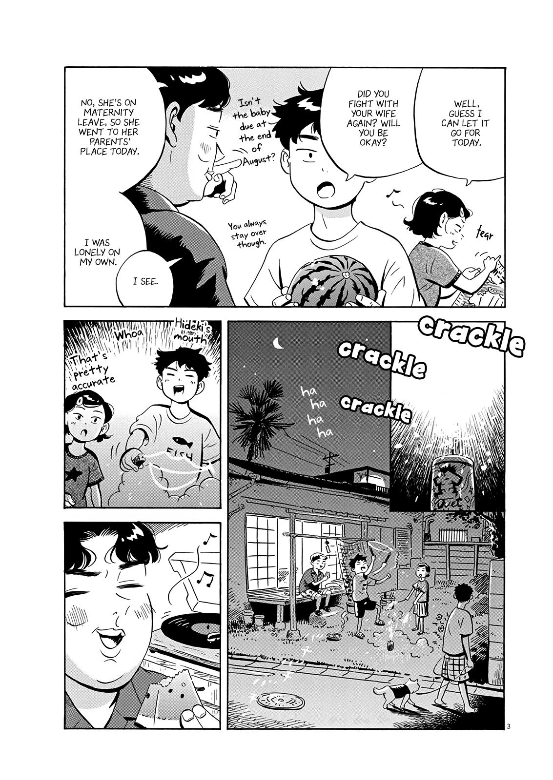 Read Hirayasumi EN Manga Online