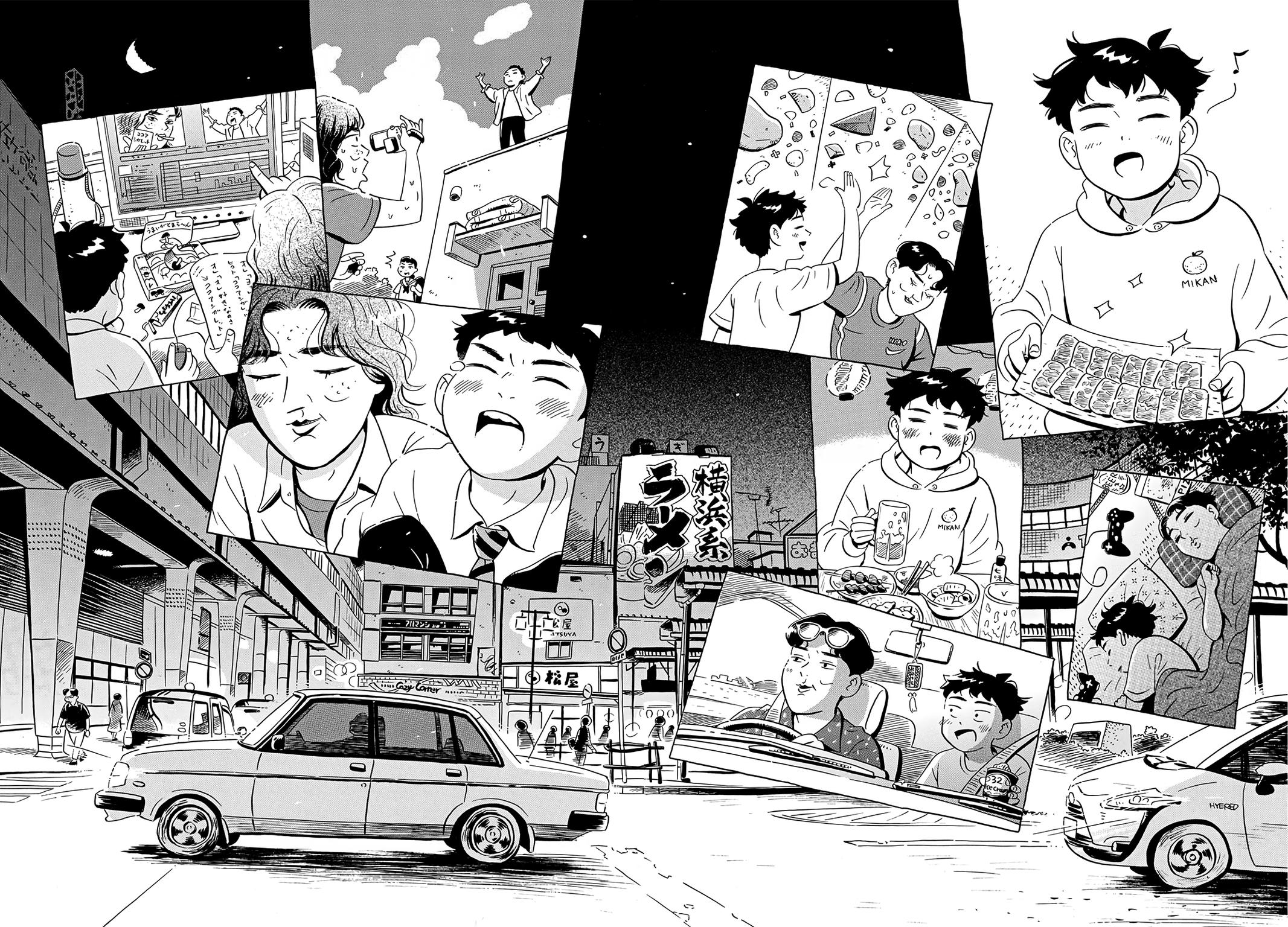 Read Hirayasumi EN Manga Online