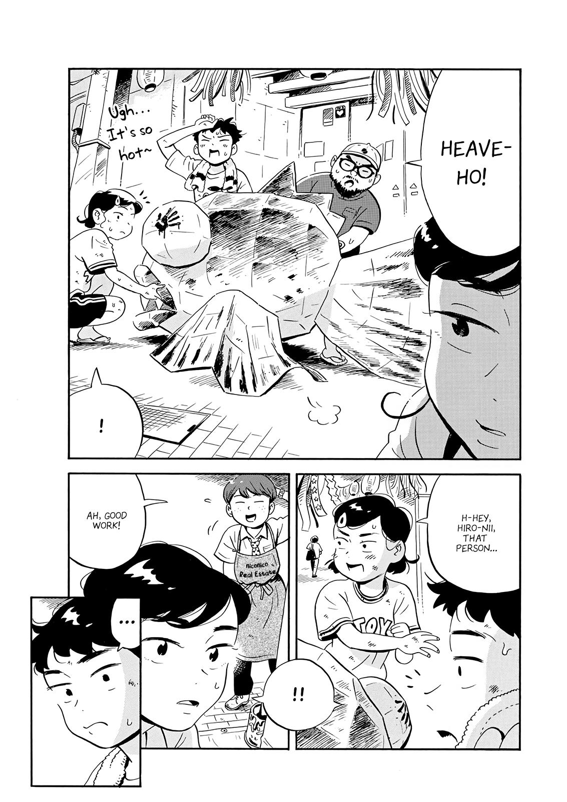 Read Hirayasumi EN Manga Online