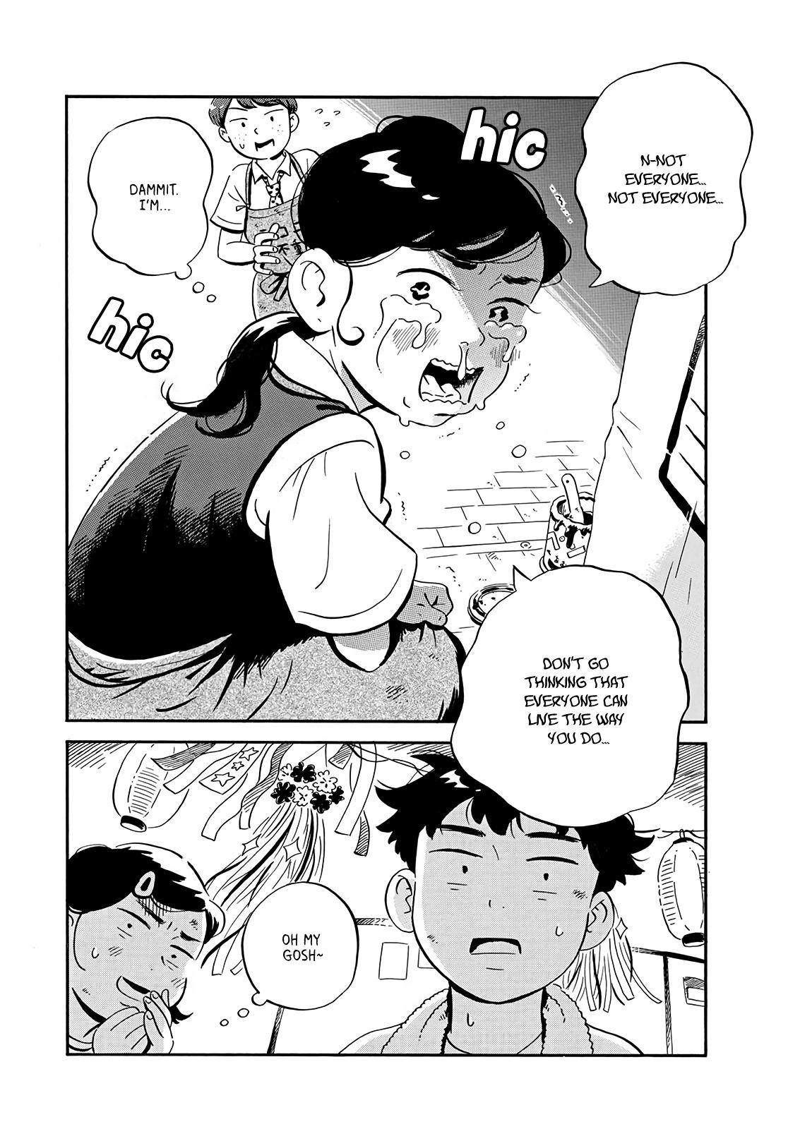 Read Hirayasumi EN Manga Online