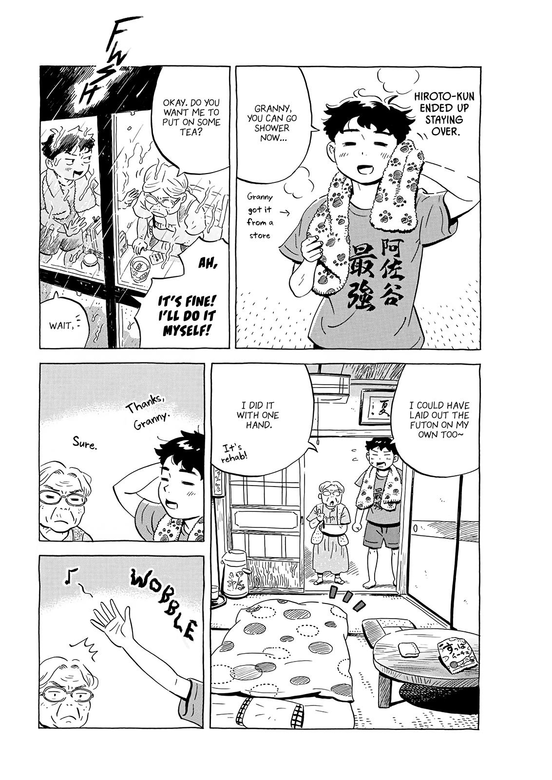 Read Hirayasumi EN Manga Online