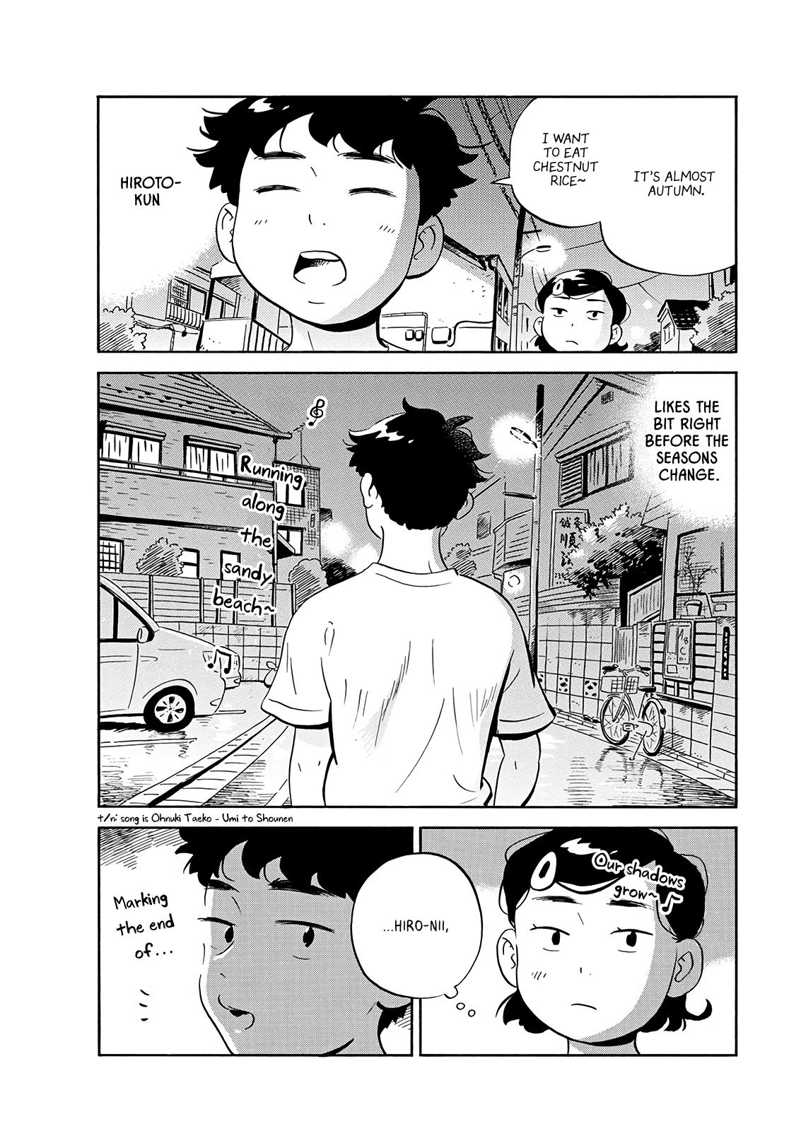 Read Hirayasumi EN Manga Online