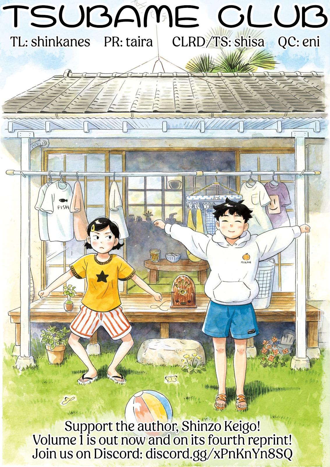 Read Hirayasumi EN Manga Online