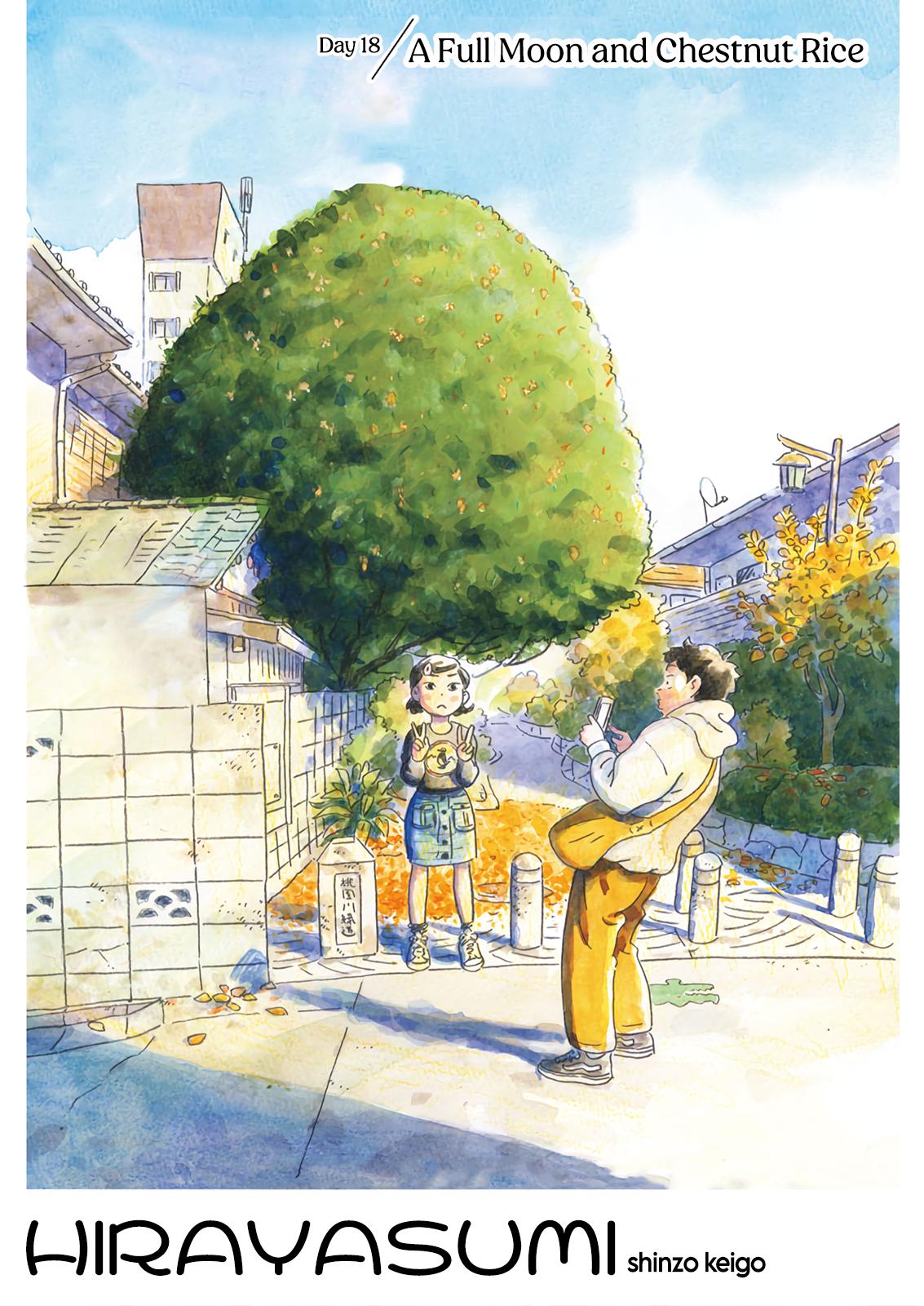 Read Hirayasumi EN Manga Online