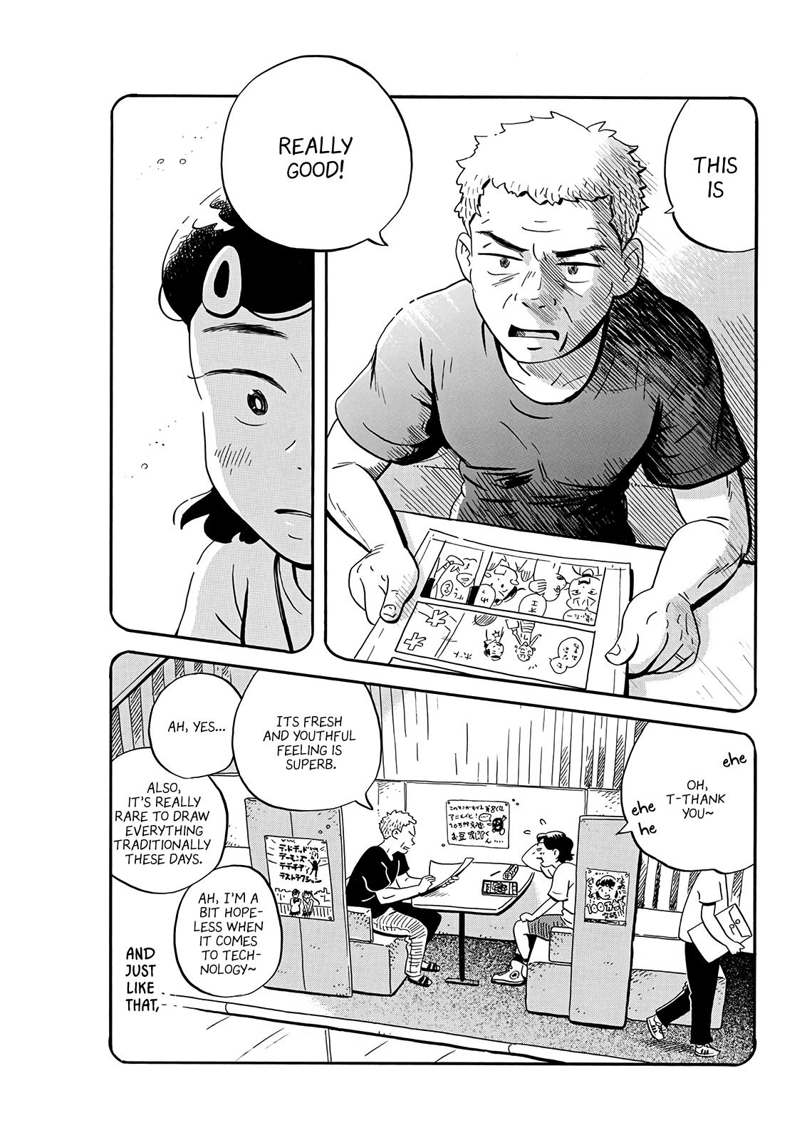 Read Hirayasumi EN Manga Online
