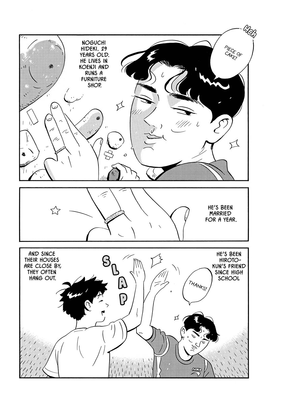 Read Hirayasumi EN Manga Online