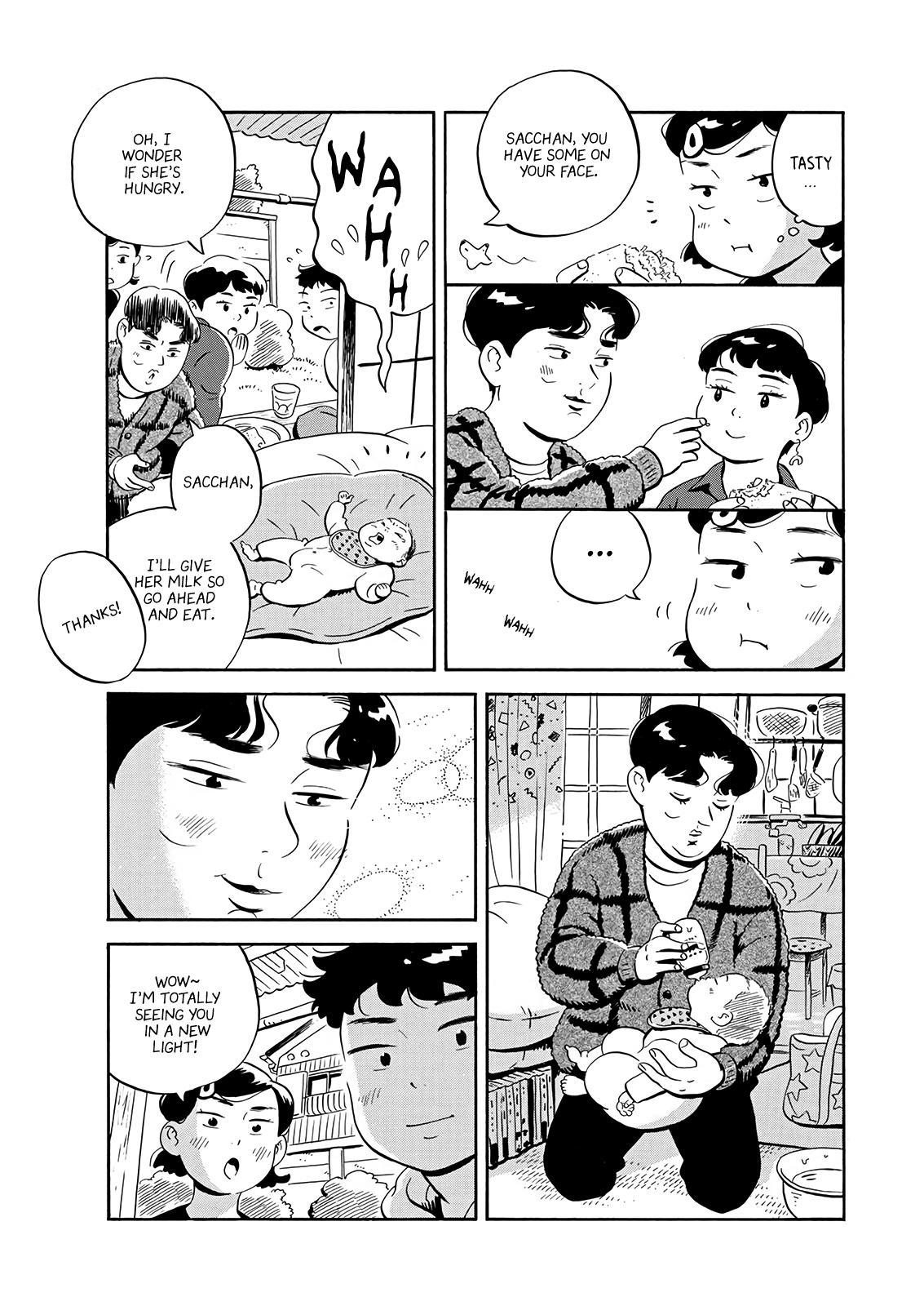 Read Hirayasumi EN Manga Online