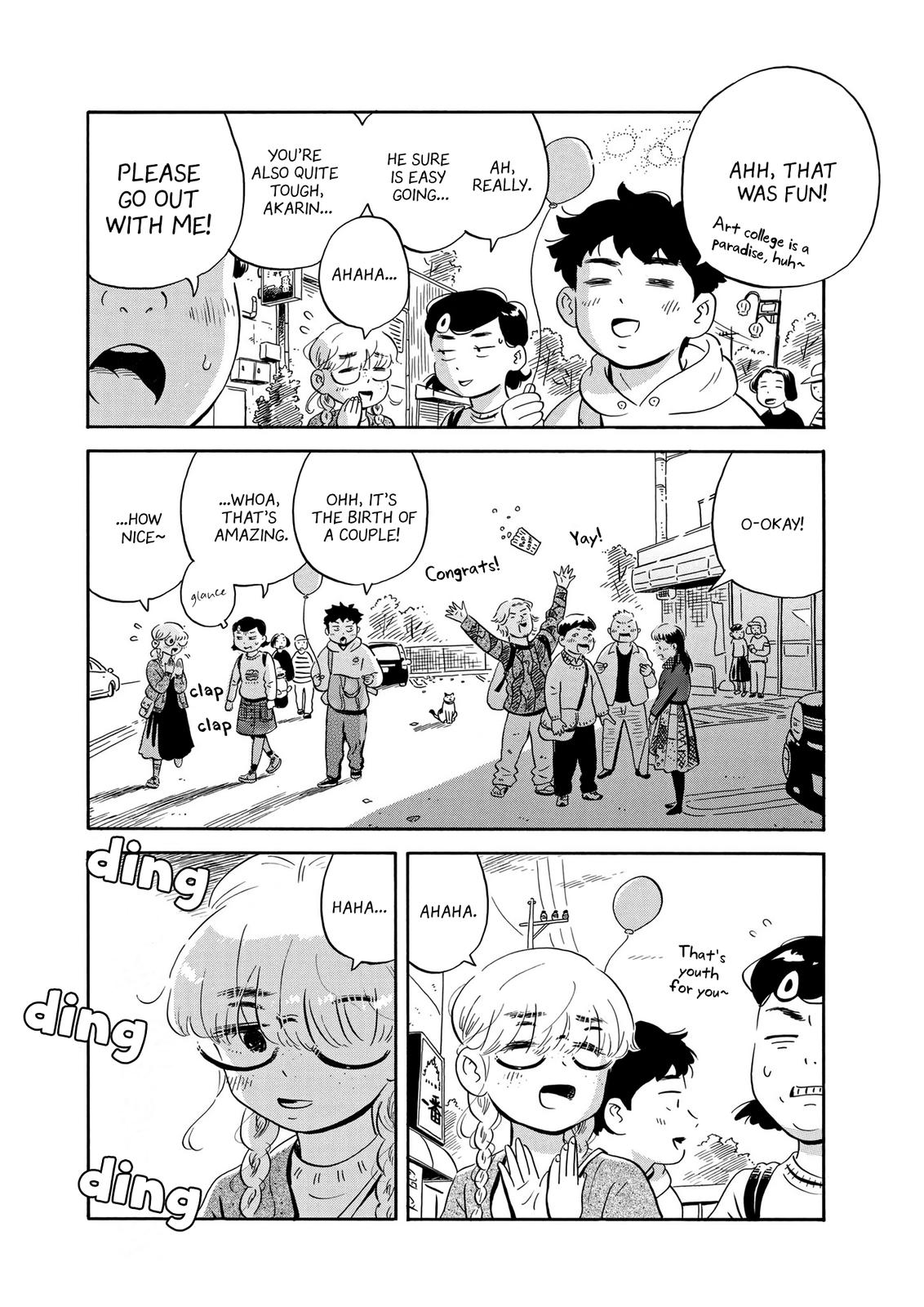 Read Hirayasumi EN Manga Online