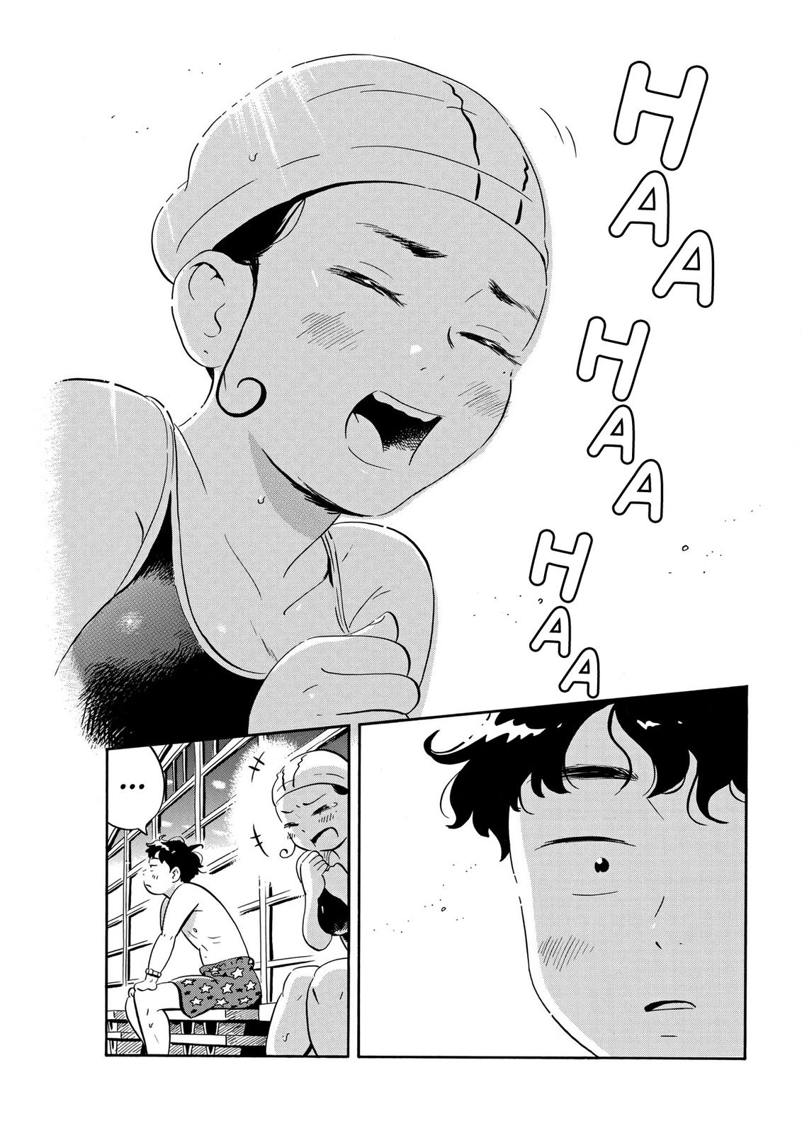 Read Hirayasumi EN Manga Online