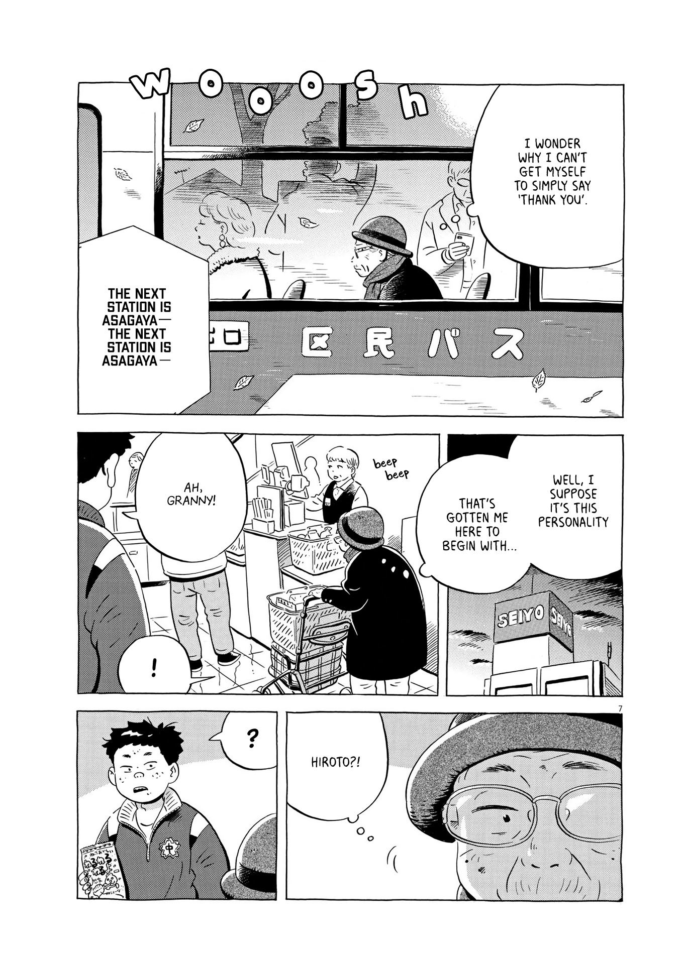 Read Hirayasumi EN Manga Online