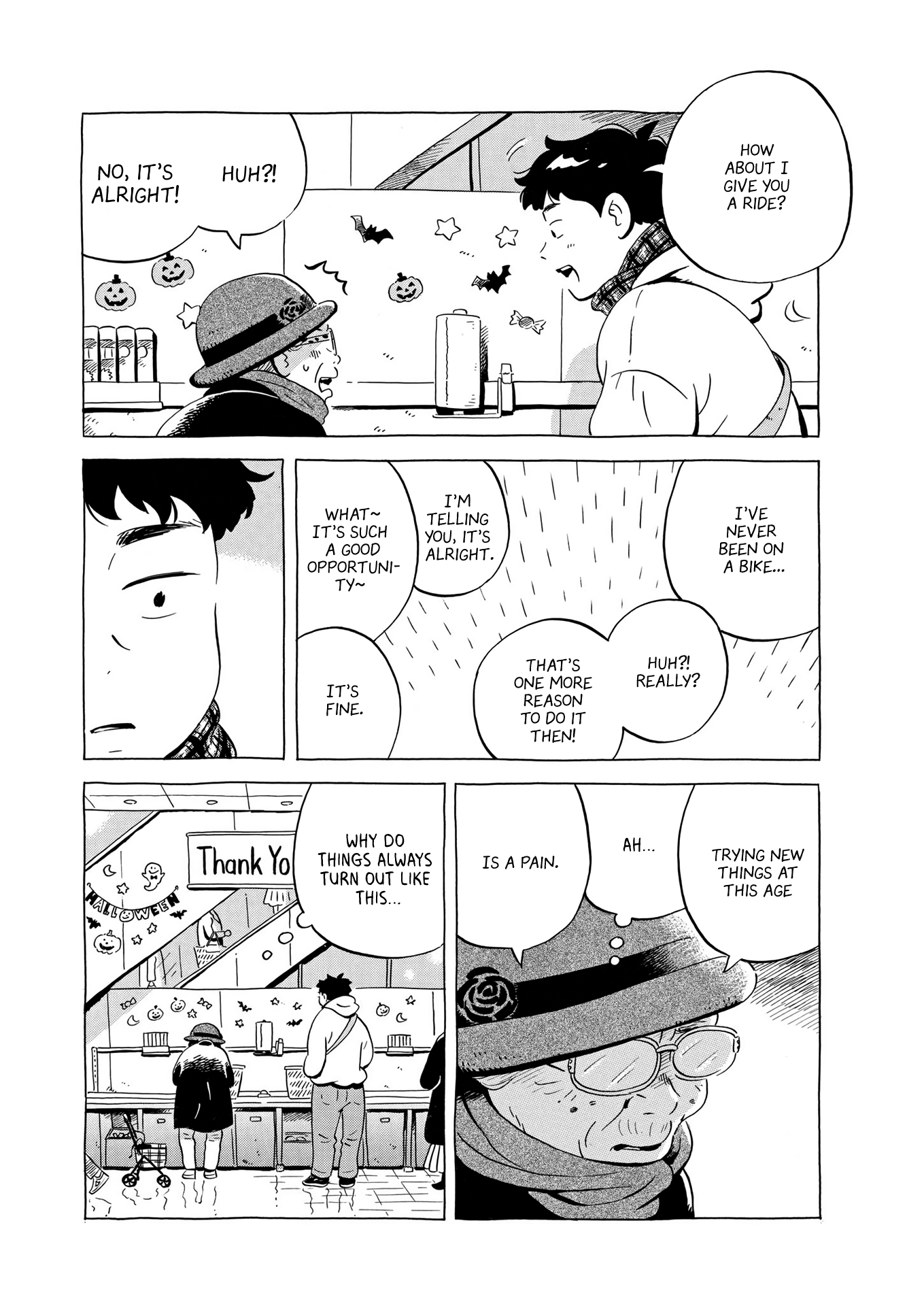 Read Hirayasumi EN Manga Online