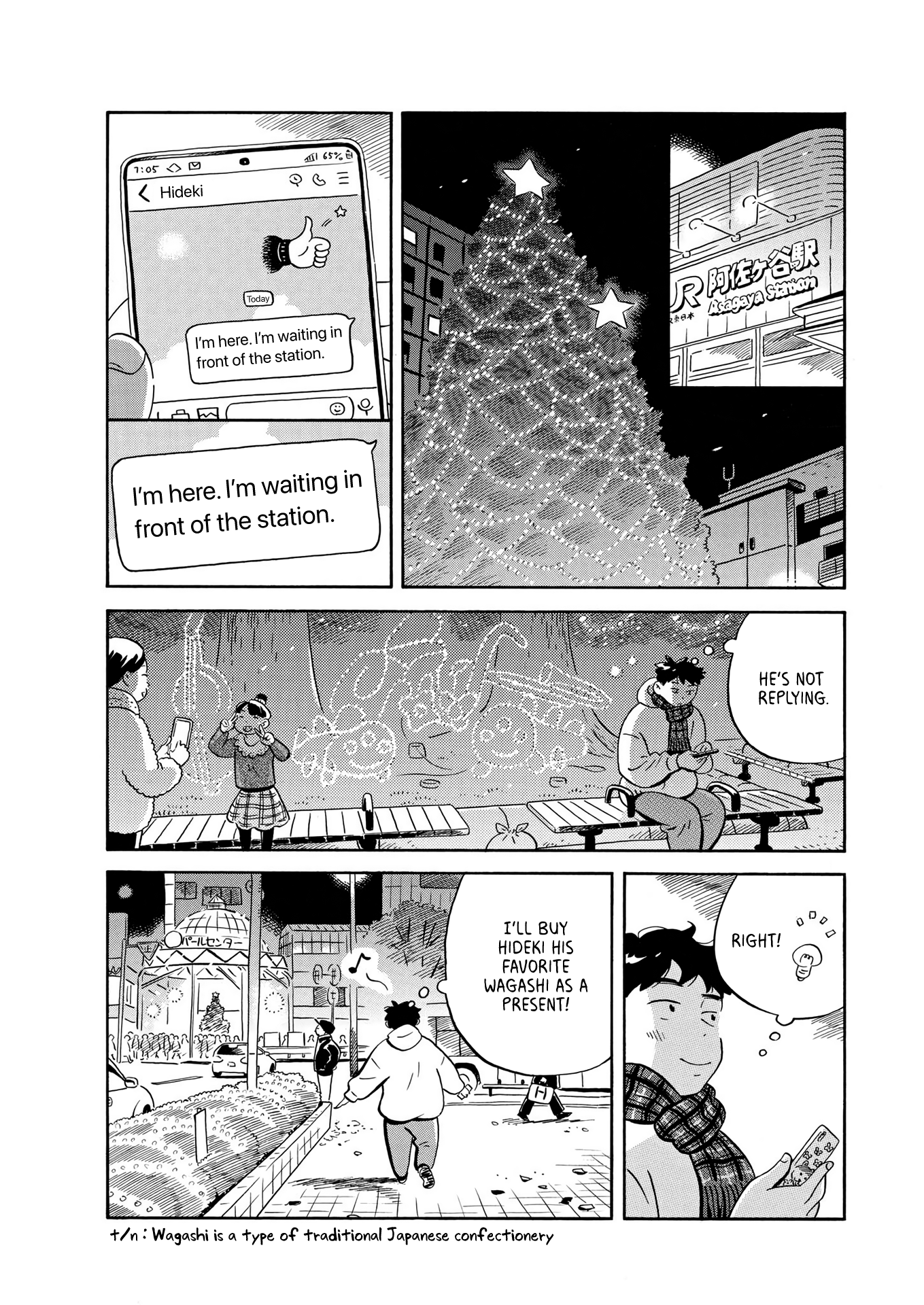 Read Hirayasumi EN Manga Online