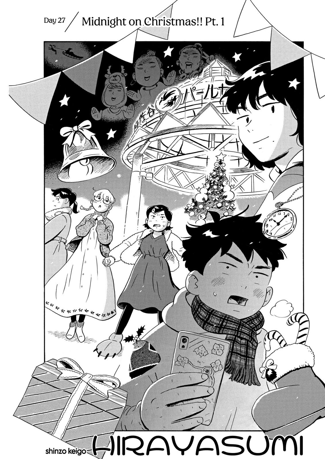 Read Hirayasumi EN Manga Online