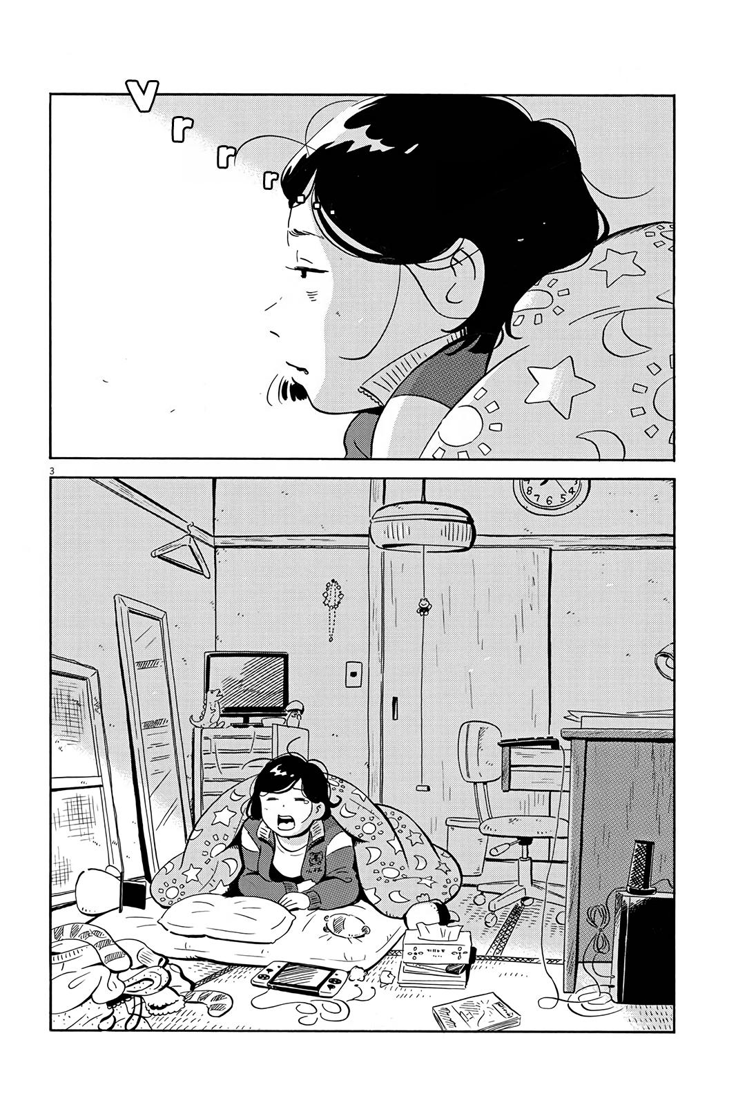 Read Hirayasumi EN Manga Online