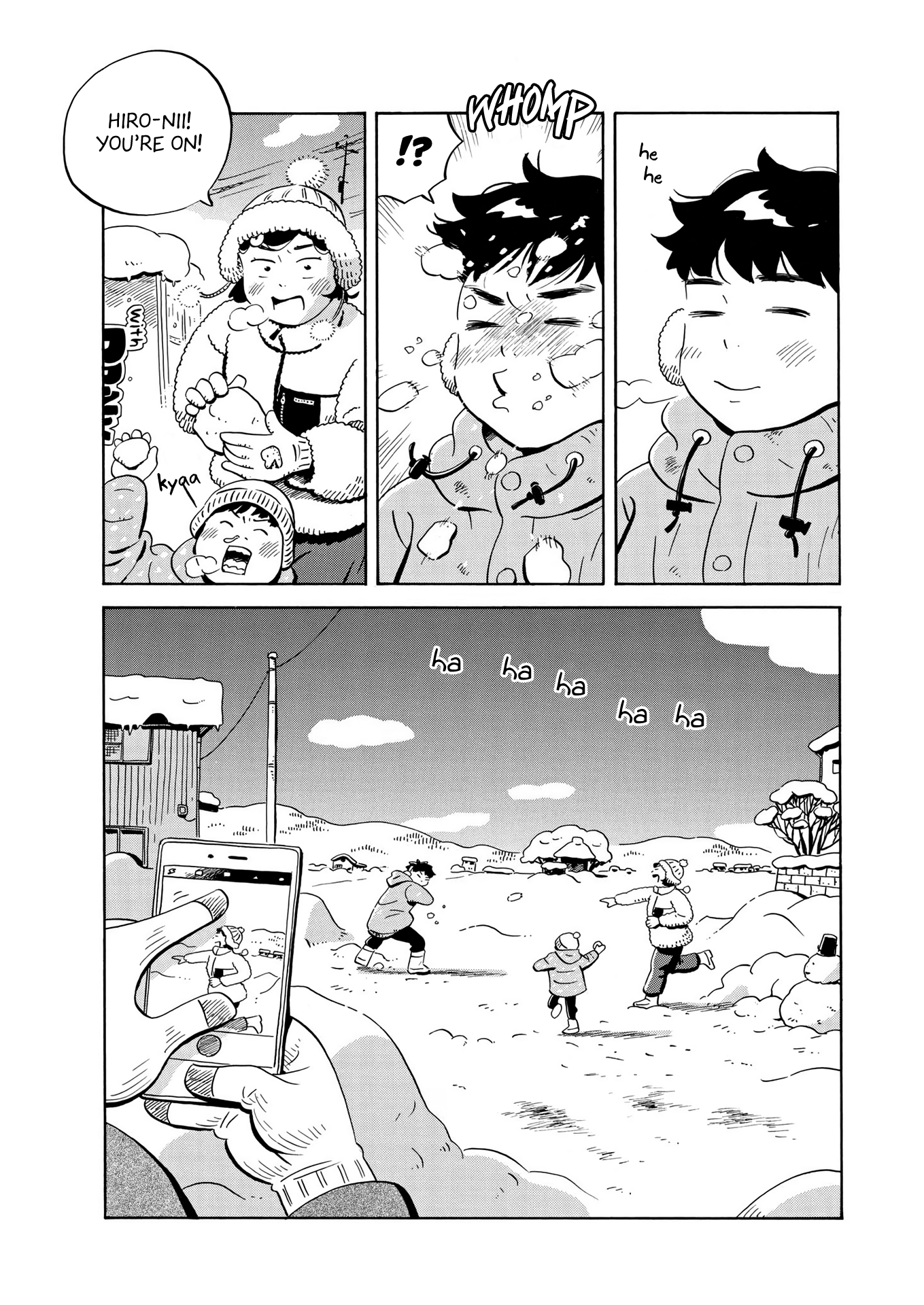 Read Hirayasumi EN Manga Online
