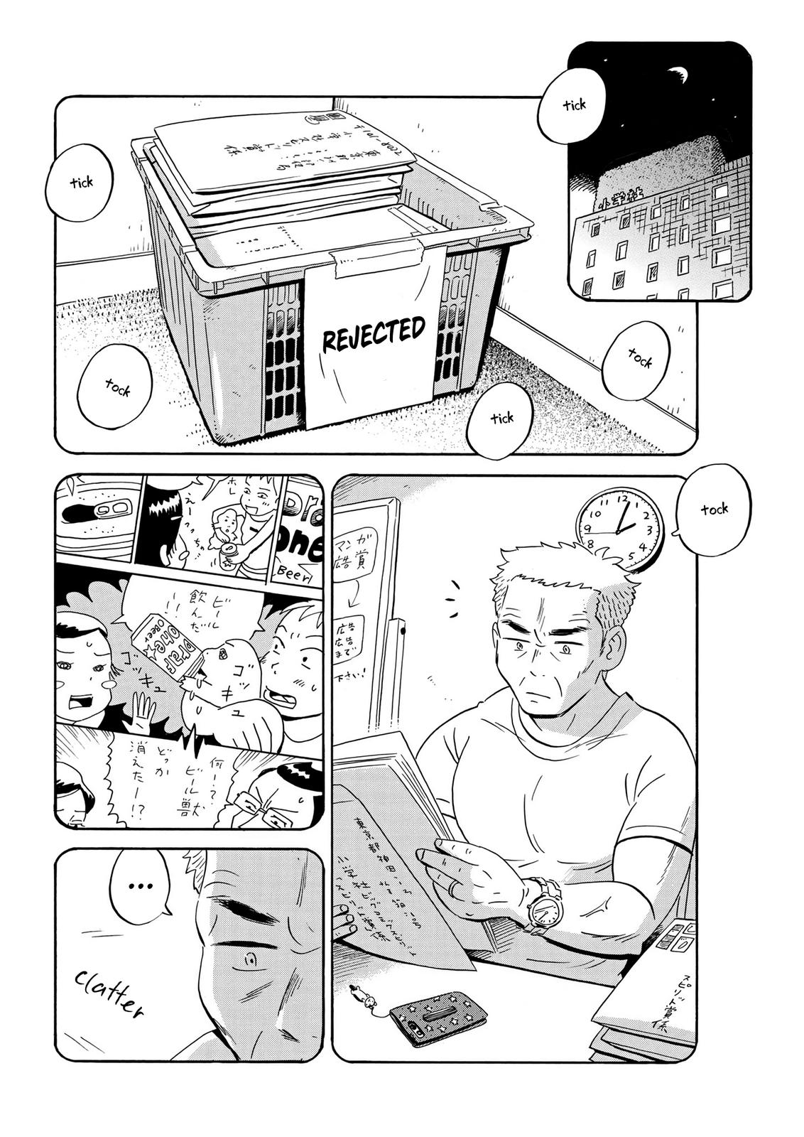 Read Hirayasumi EN Manga Online