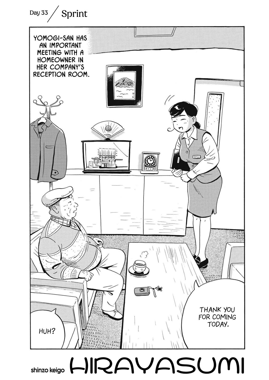 Read Hirayasumi EN Manga Online