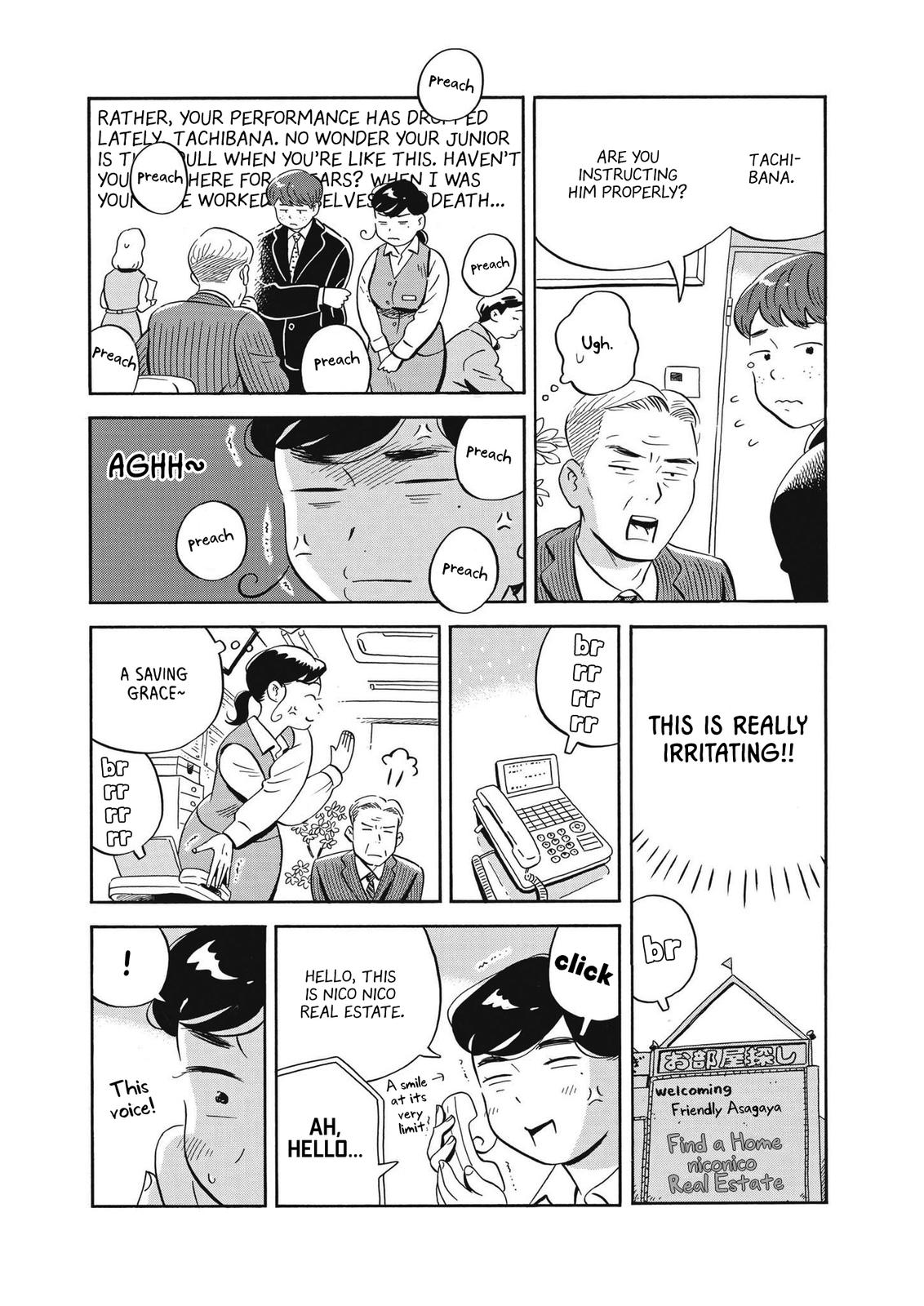 Read Hirayasumi EN Manga Online