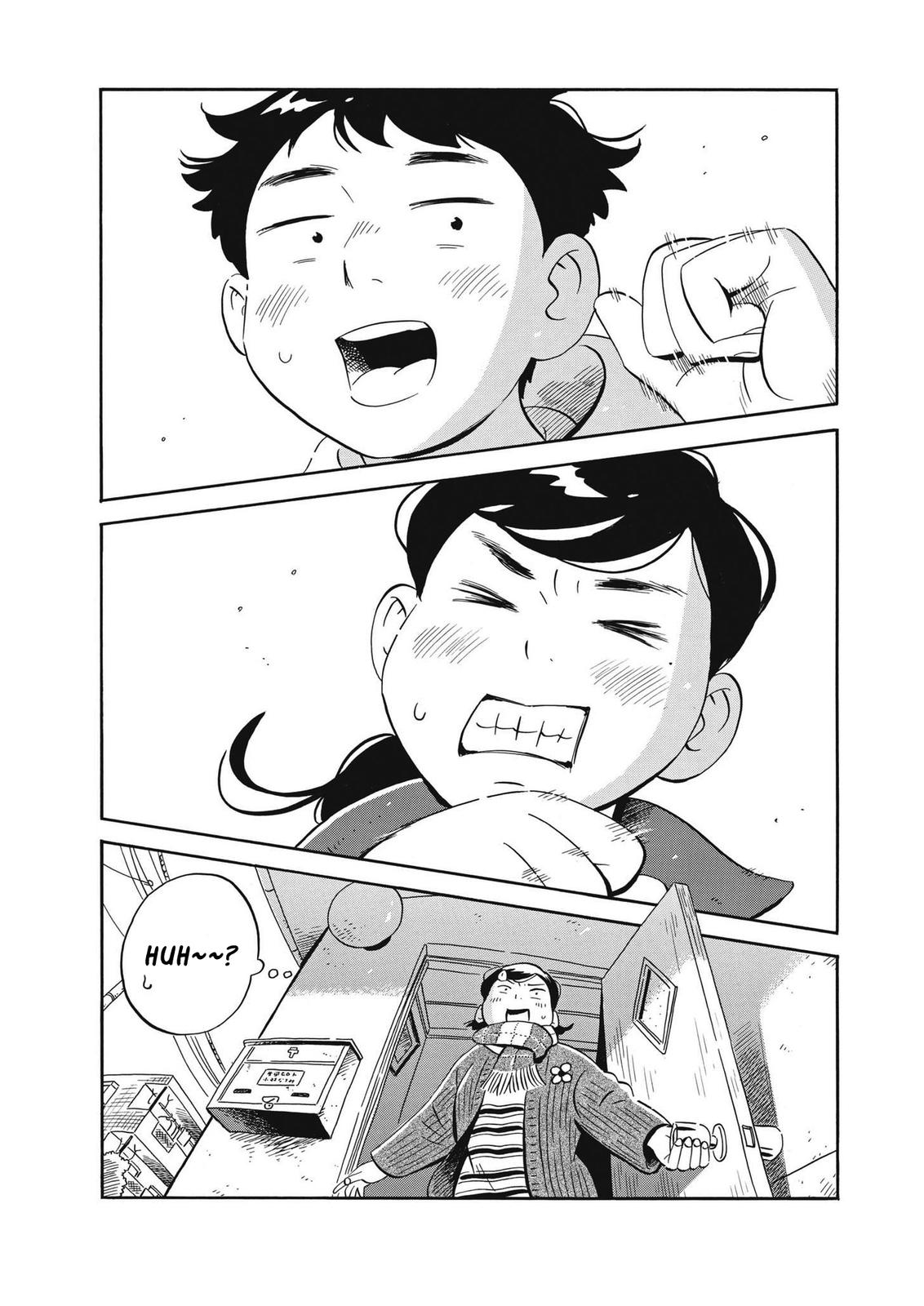 Read Hirayasumi EN Manga Online
