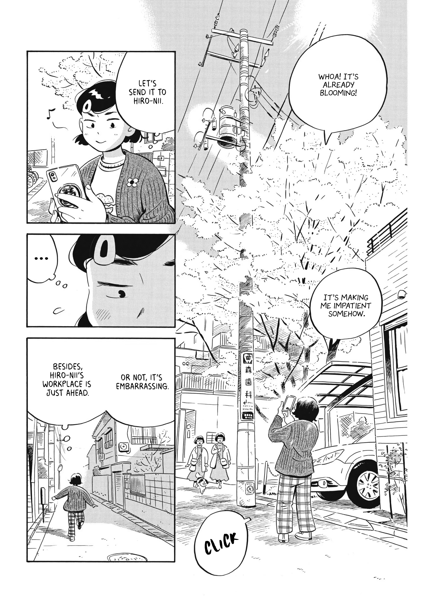 Read Hirayasumi EN Manga Online