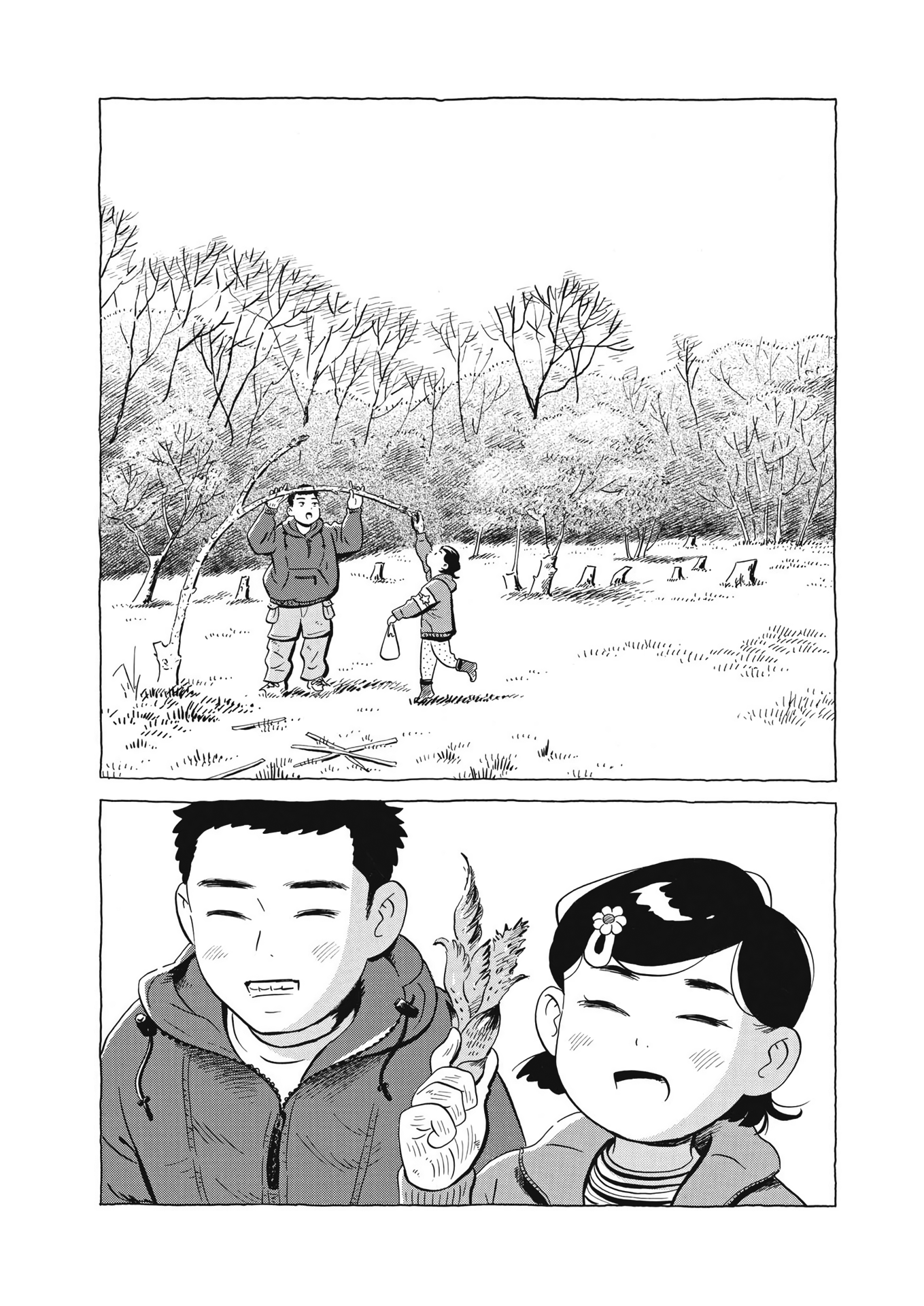 Read Hirayasumi EN Manga Online