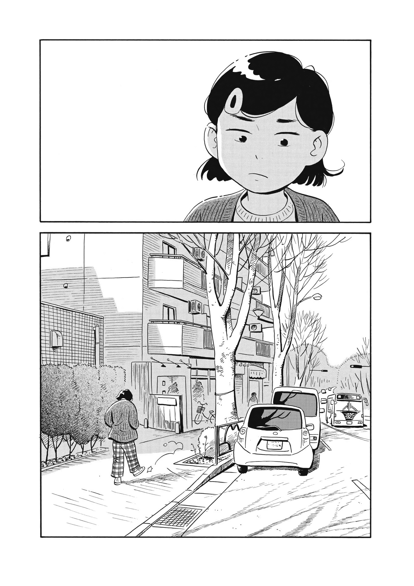 Read Hirayasumi EN Manga Online