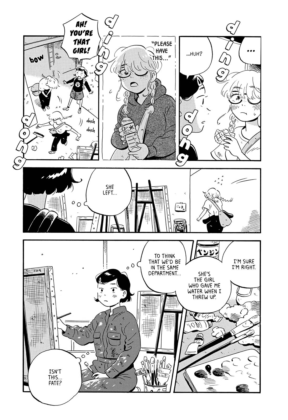 Read Hirayasumi EN Manga Online