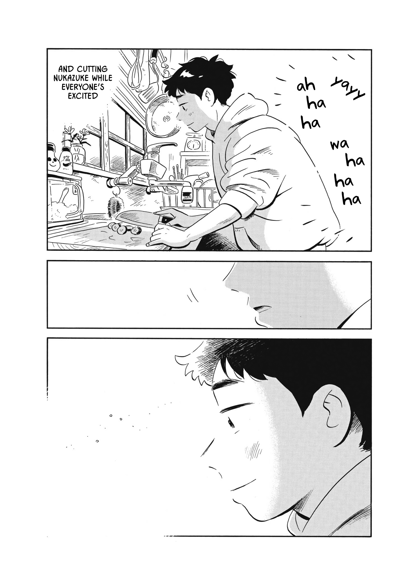 Read Hirayasumi EN Manga Online