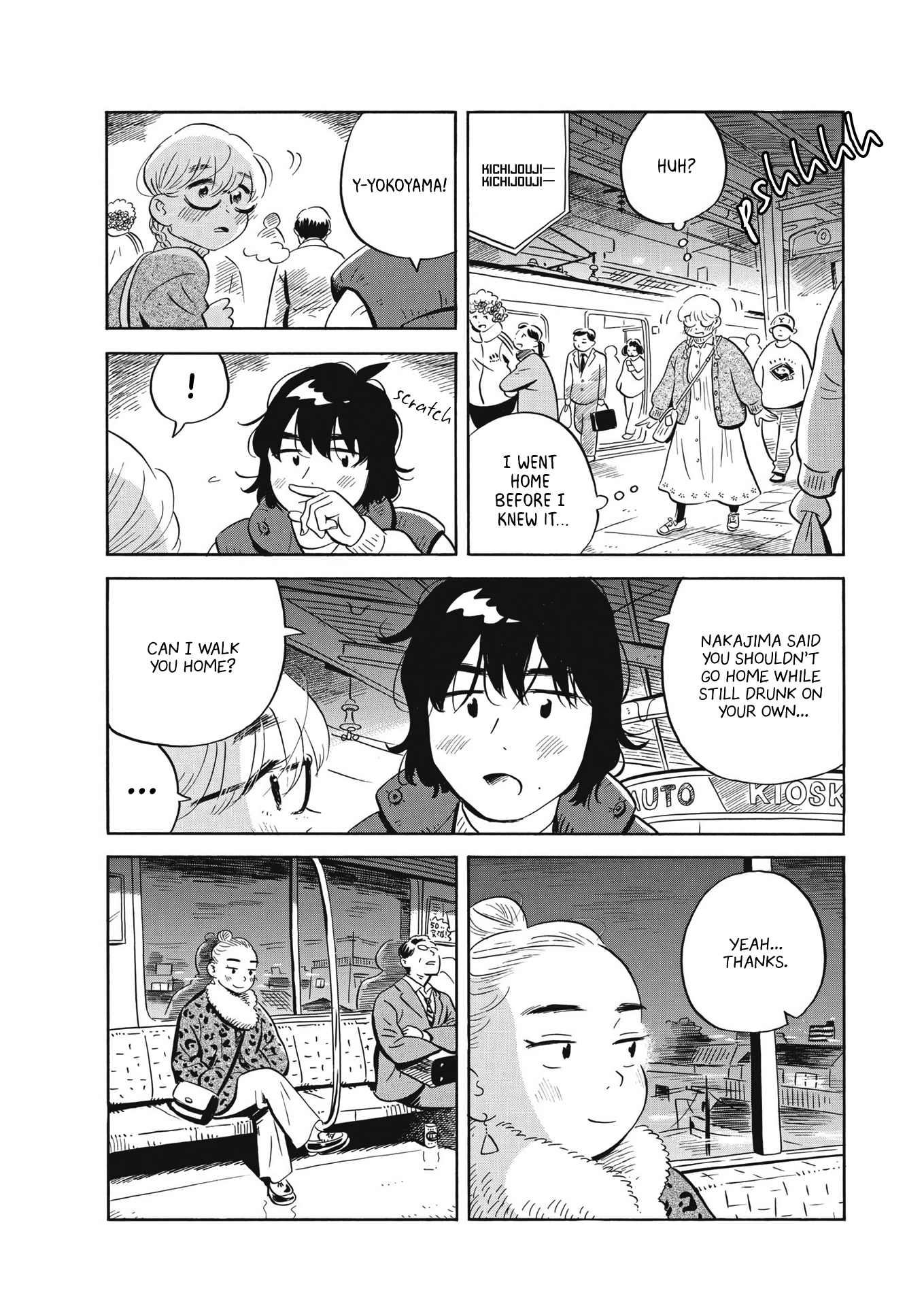 Read Hirayasumi EN Manga Online