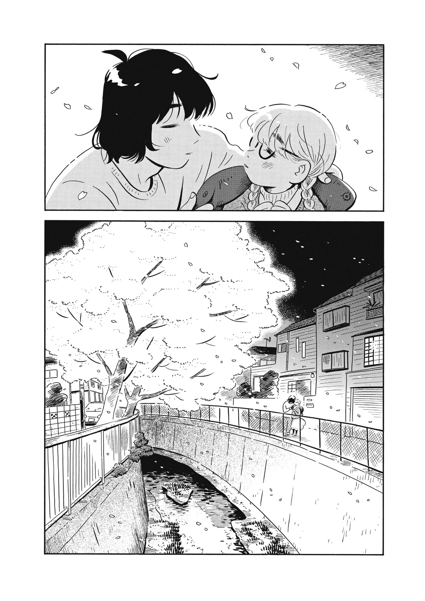 Read Hirayasumi EN Manga Online