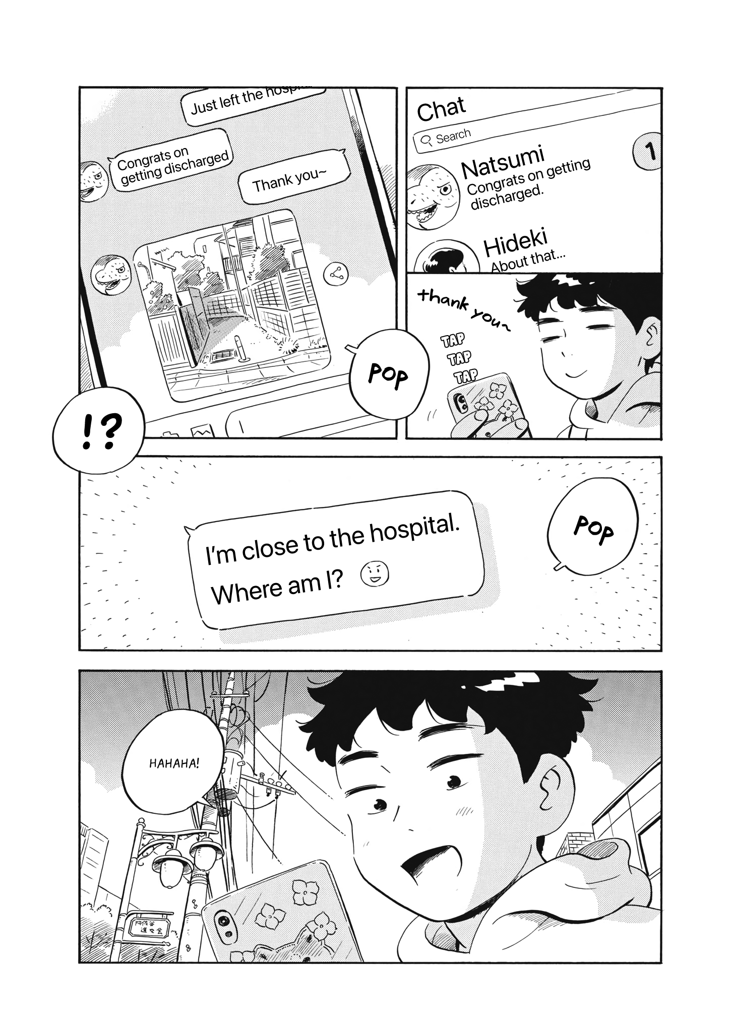 Read Hirayasumi EN Manga Online