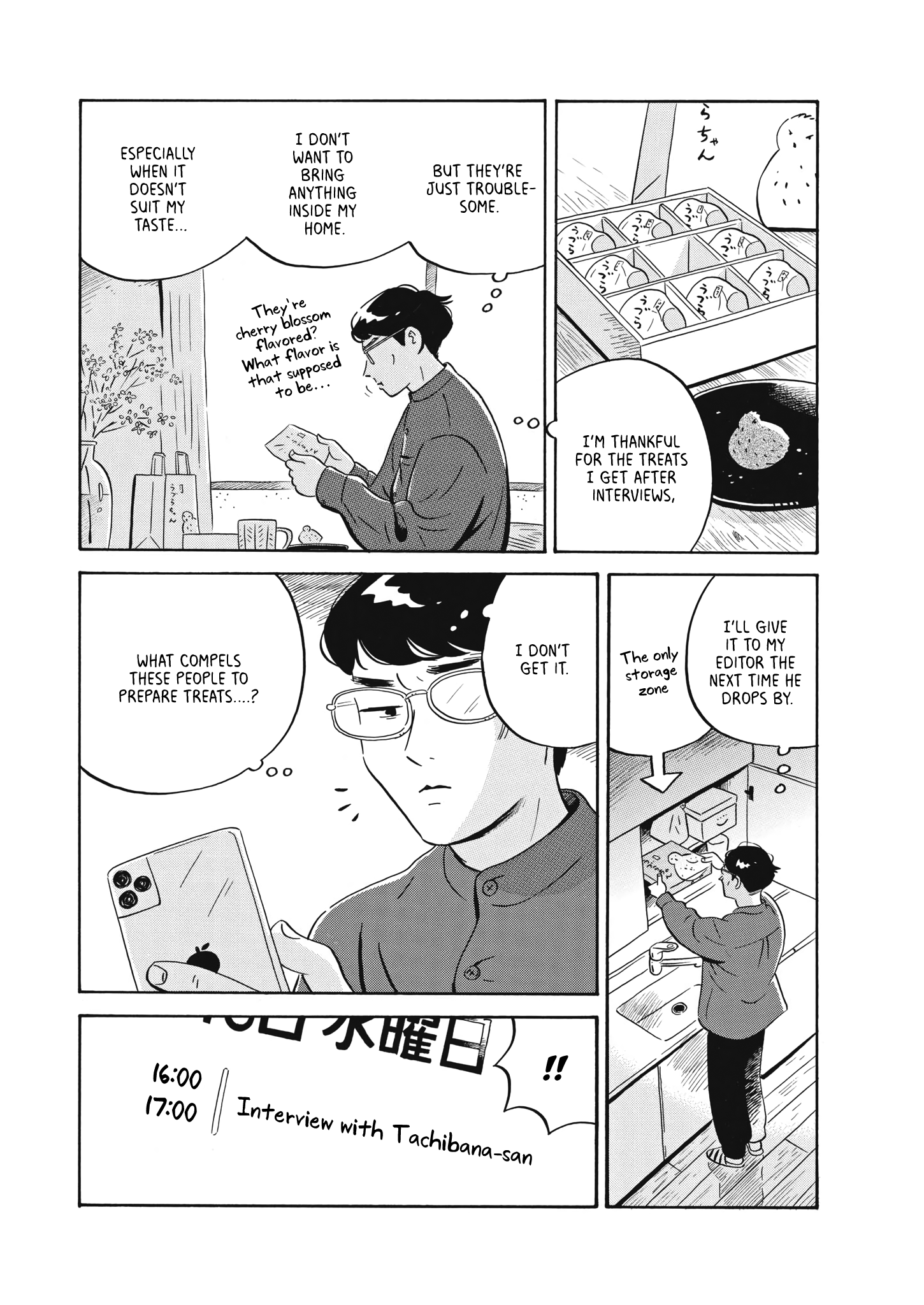 Read Hirayasumi EN Manga Online
