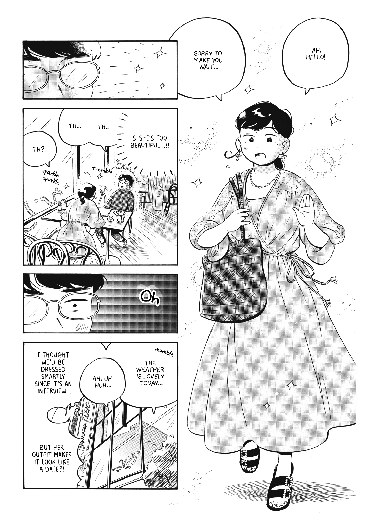Read Hirayasumi EN Manga Online
