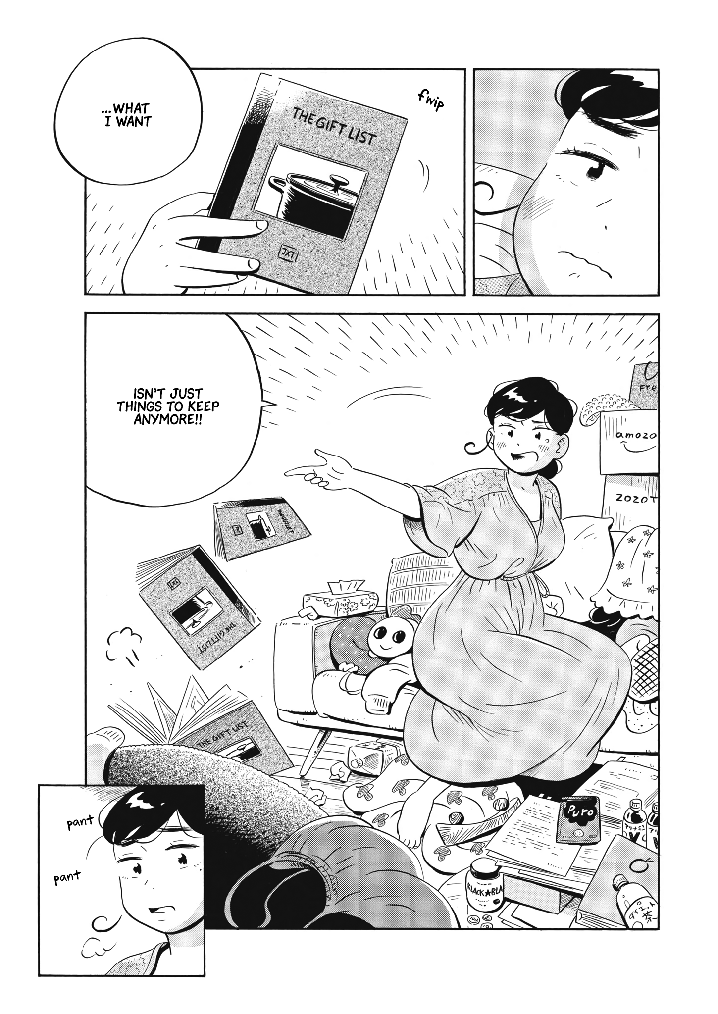 Read Hirayasumi EN Manga Online