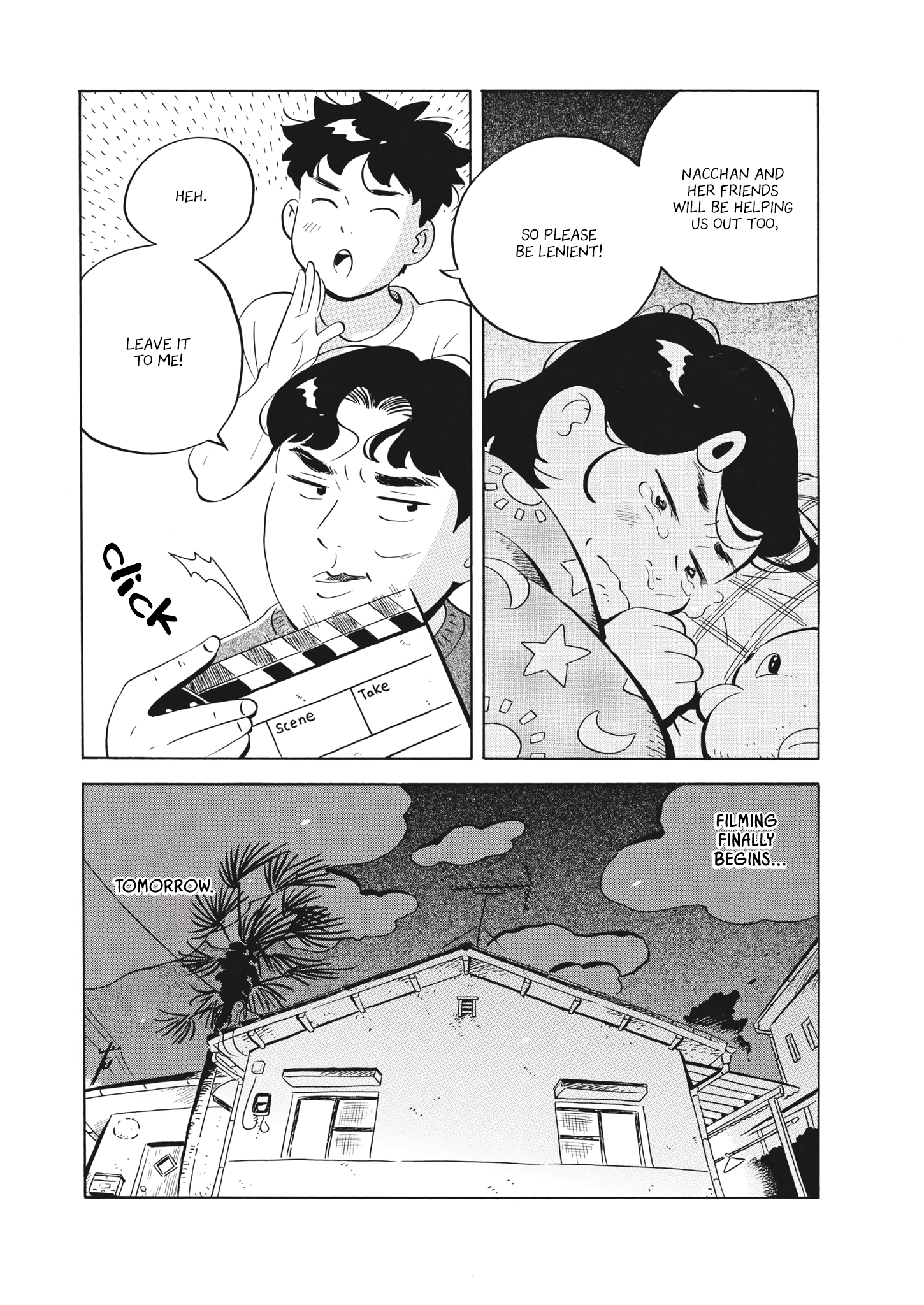 Read Hirayasumi EN Manga Online
