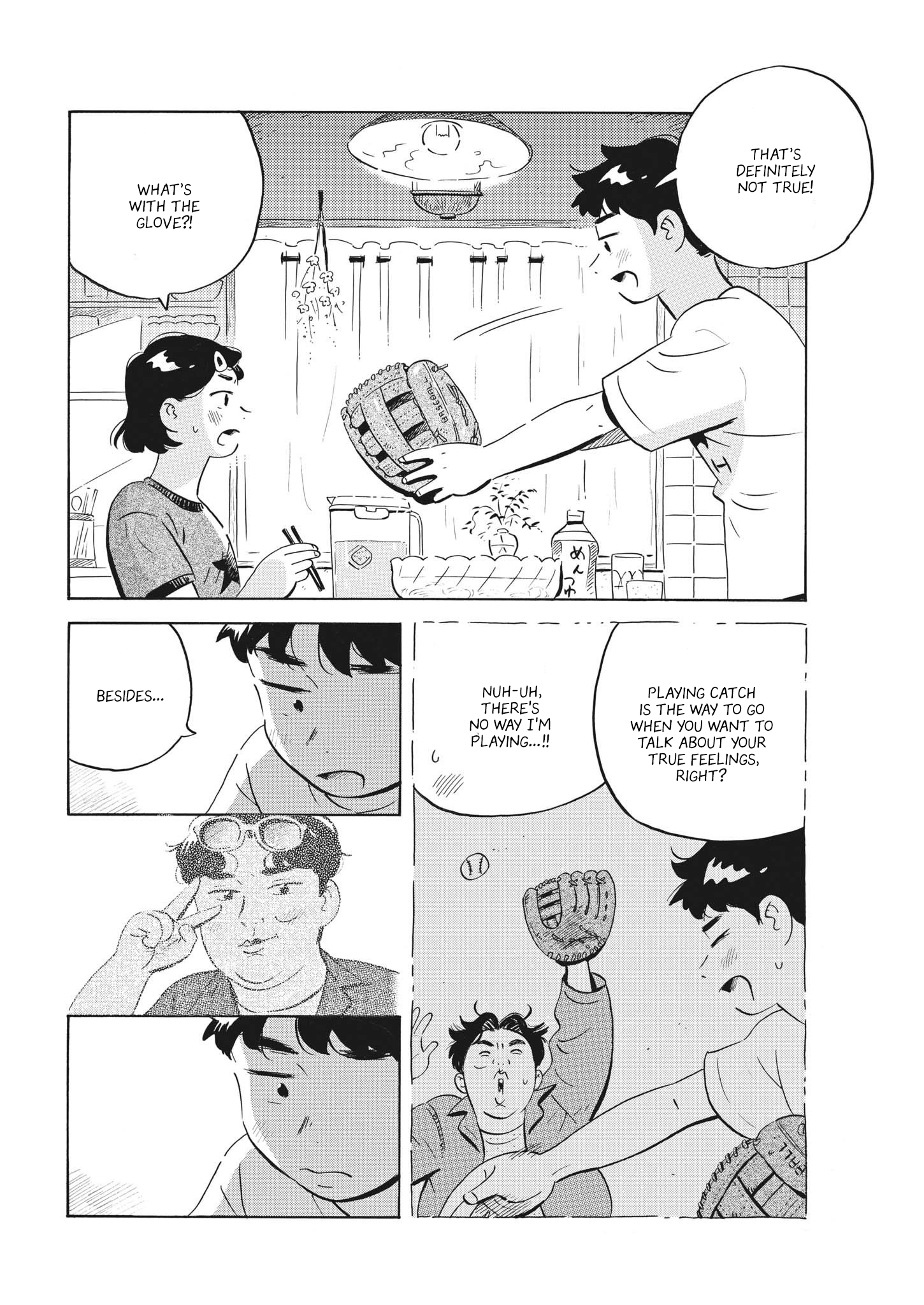 Read Hirayasumi EN Manga Online
