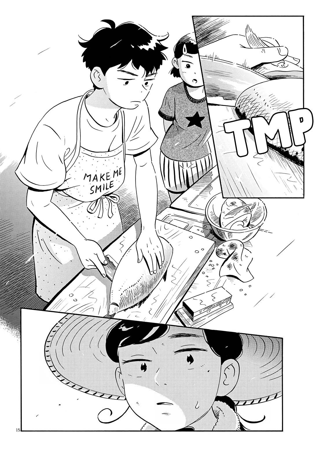 Read Hirayasumi EN Manga Online