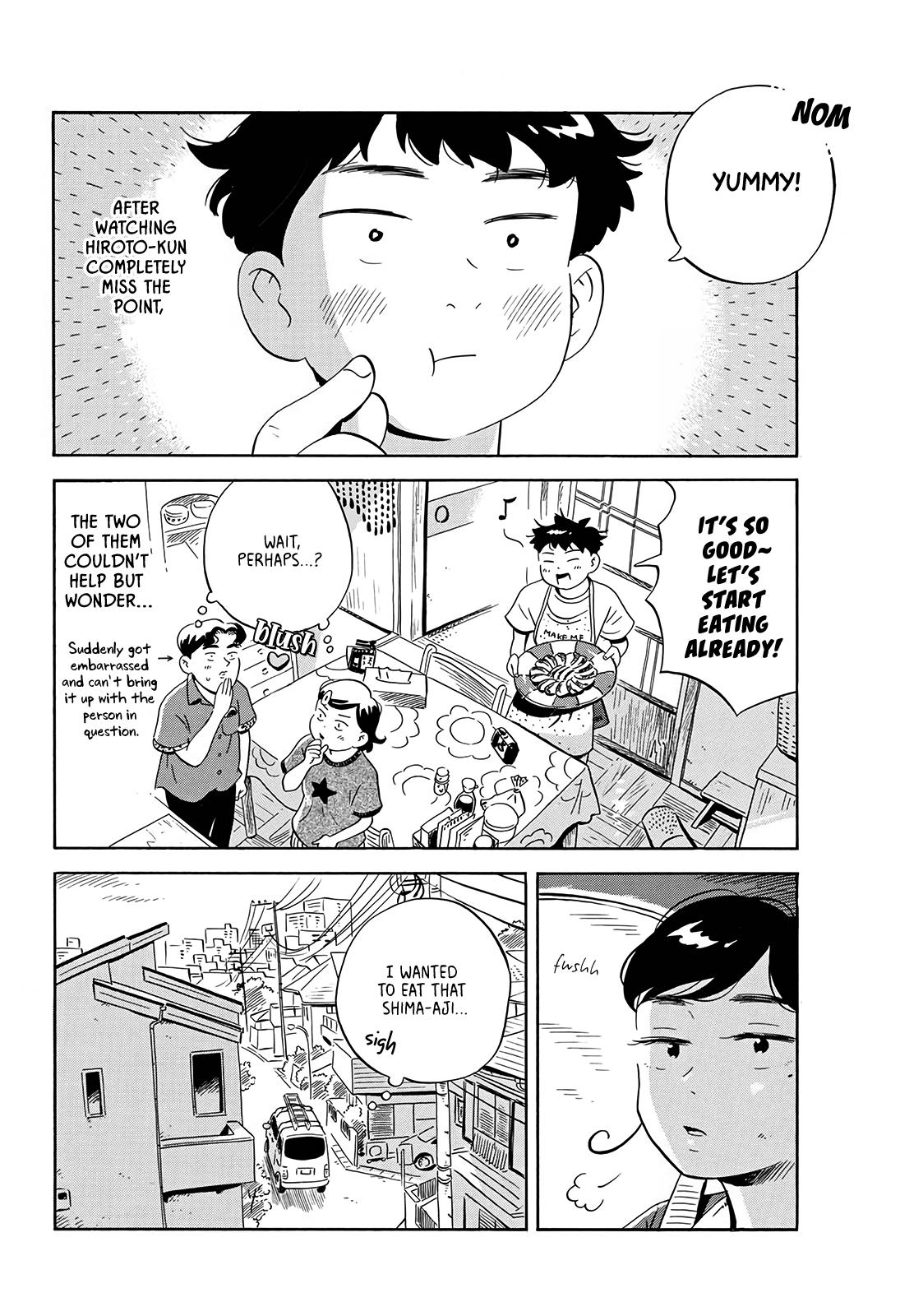 Read Hirayasumi EN Manga Online