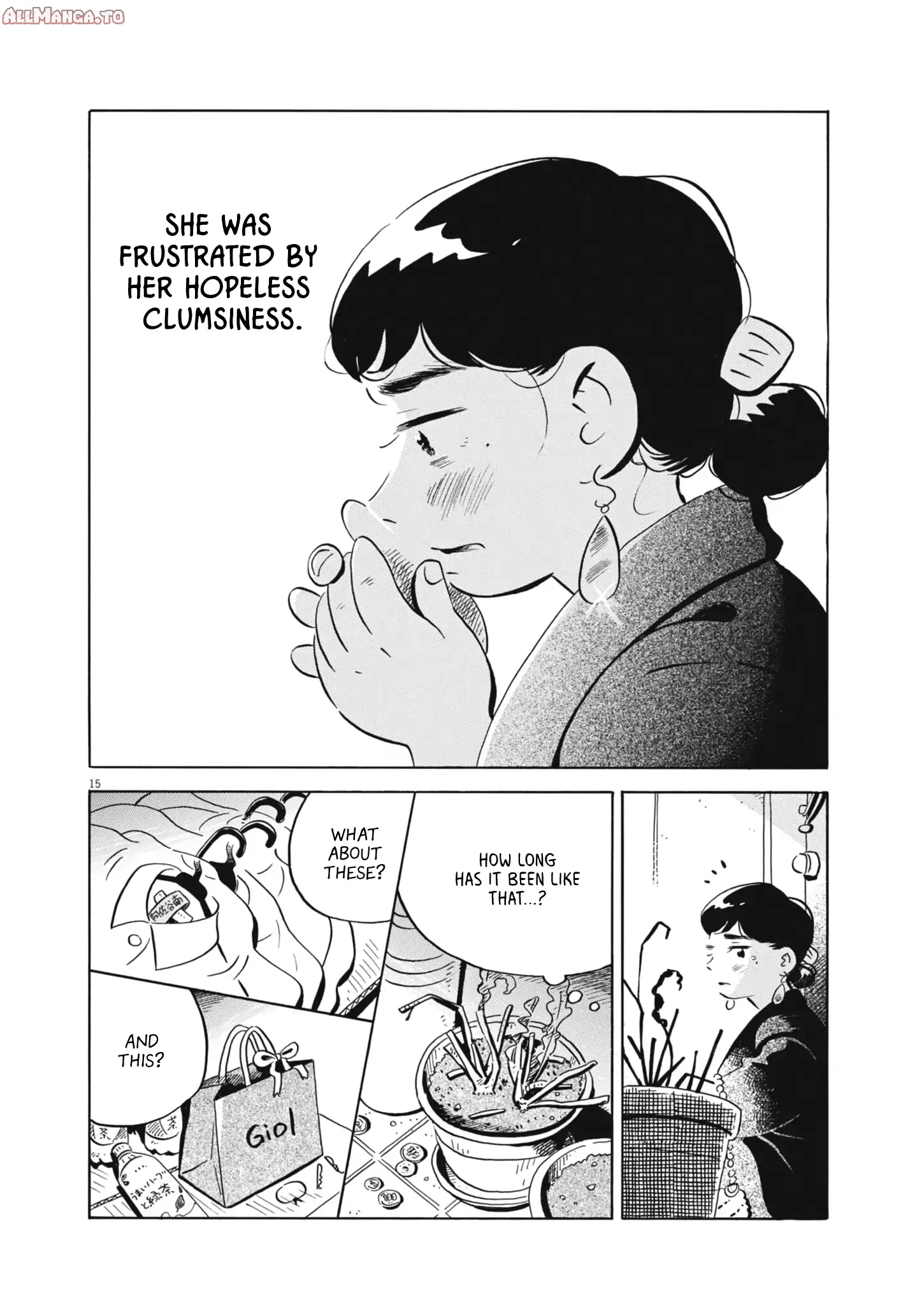 Read Hirayasumi EN Manga Online