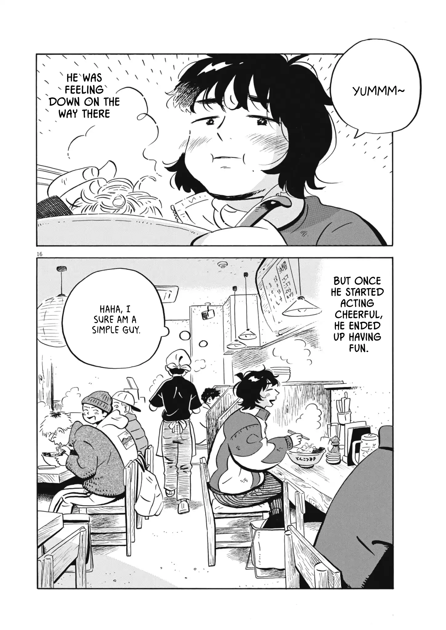 Read Hirayasumi EN Manga Online