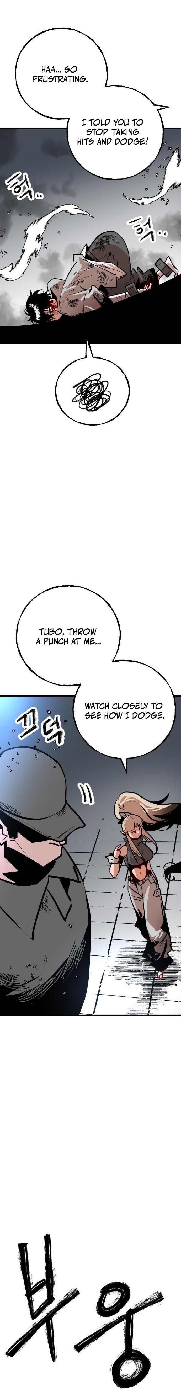 Read Judgment of the Strong EN Manga Online