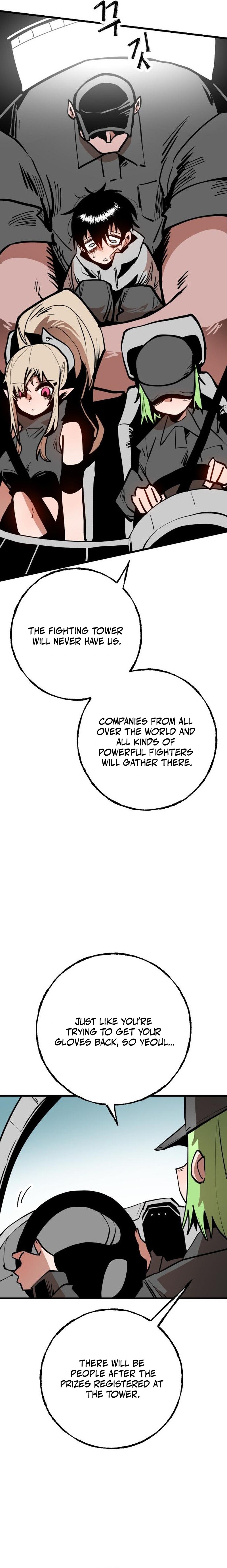 Read Judgment of the Strong EN Manga Online