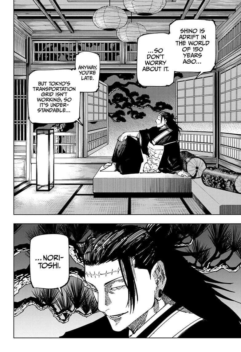 Read Jujutsu Kaisen EN Manga Online