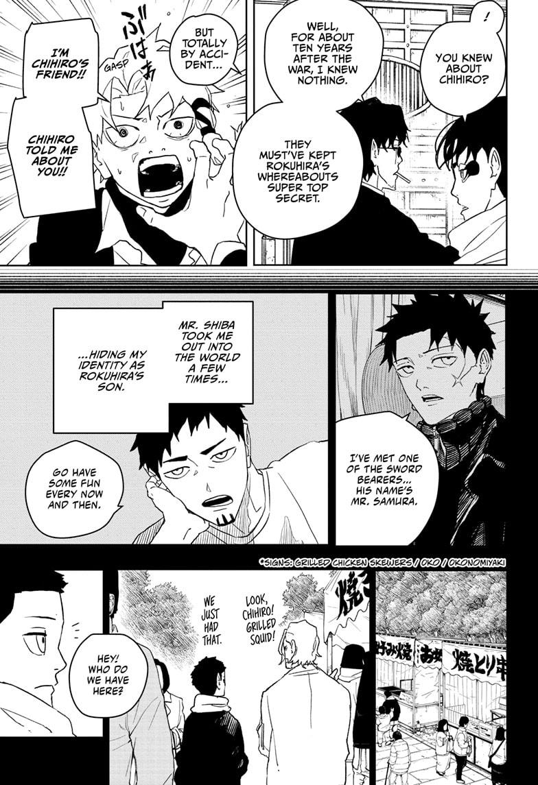 Read Kagurabachi EN Manga Online