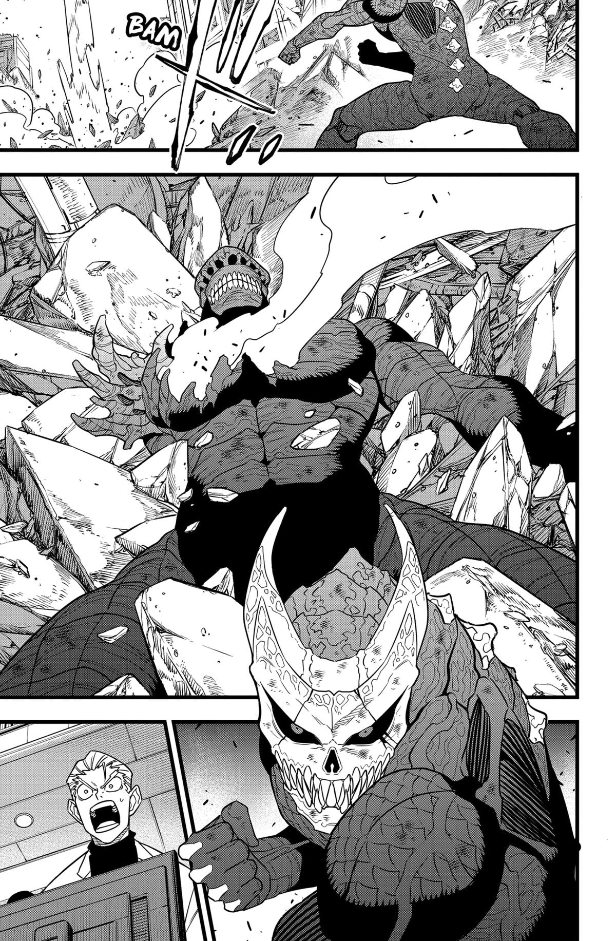 Read Kaiju No.8 EN Manga Online