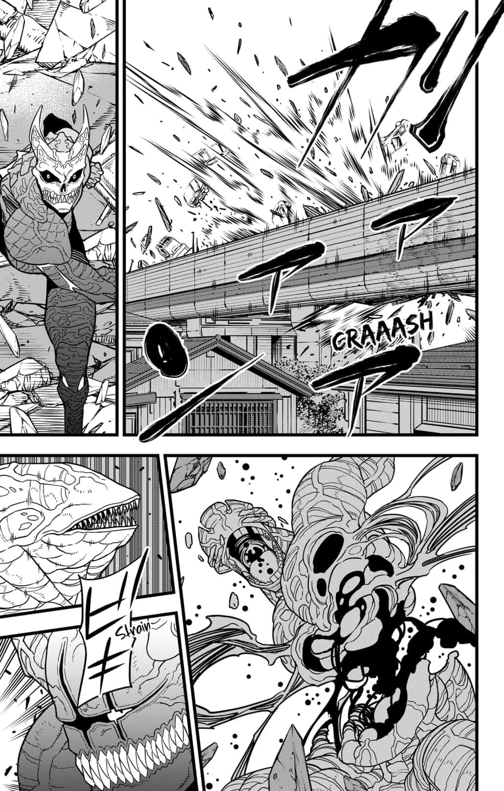 Read Kaiju No.8 EN Manga Online