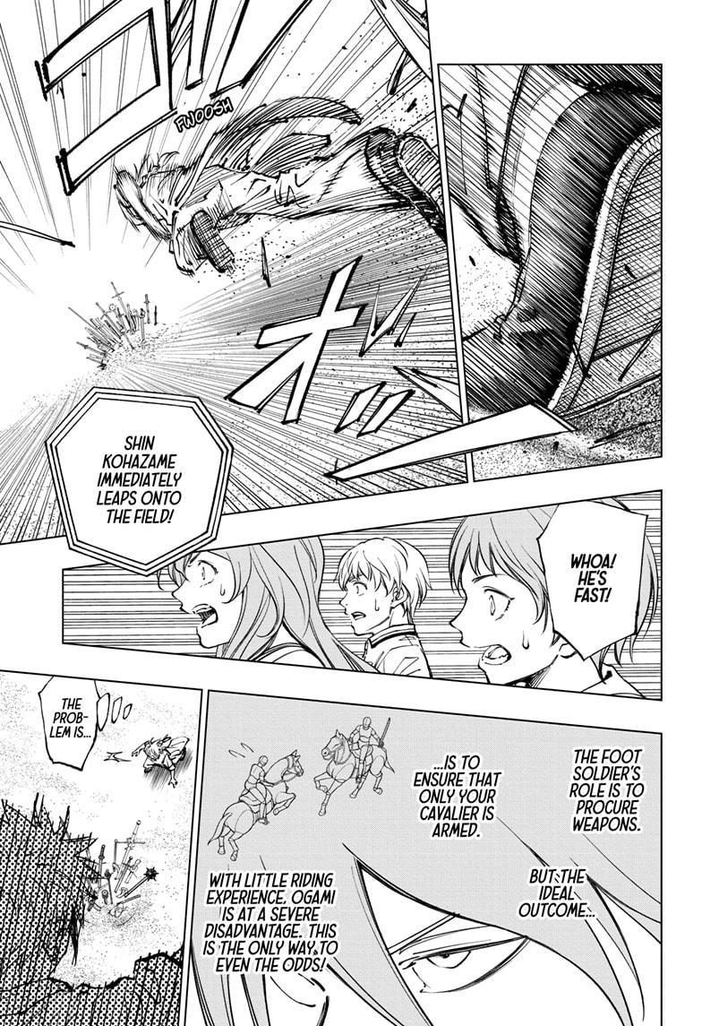 Read Kill Blue EN Manga Online