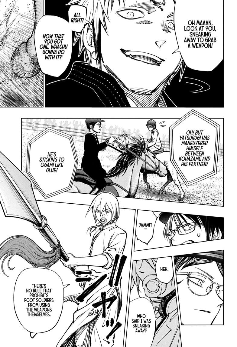 Read Kill Blue EN Manga Online