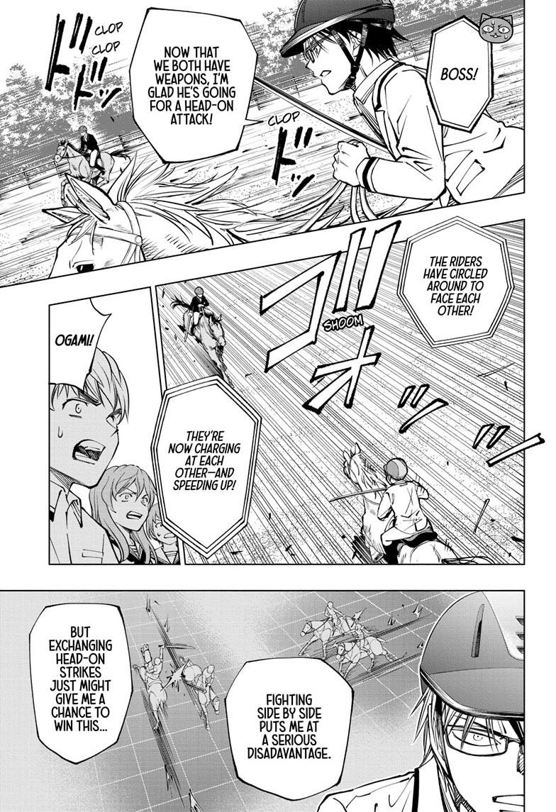 Read Kill Blue EN Manga Online
